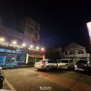 대림동산공원사우나 이미지