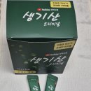 진정주약국 이미지