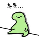 써니클리닝 이미지