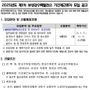 보성강1 이미지