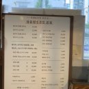 장충웰빙족발 | 김해 내외동 족발 맛집 장충웰빙족발본점 추천