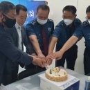 동해경찰서 북삼지구대 이미지