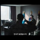 모범사격
