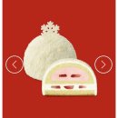 삼영빌딩 | ❄️겨울스타벅스신메뉴❄️딸기 눈송이 케이크 후기!🍓