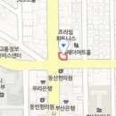 이신영산부인과