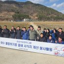 금호석유화학(주) - 6361 | 금호석유화학(주)