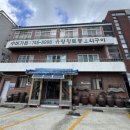 수비가든 이미지