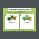세종제일기획 이미지