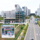 신도시공인중개사사무소 이미지