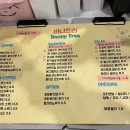 바니(BONNY) 네이버블로그