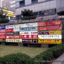 상가통나무집 이미지