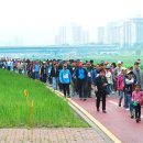 중랑천길 이미지