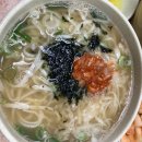 괴정 할매칼국수 이미지