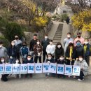 시흥시공공스포츠클럽