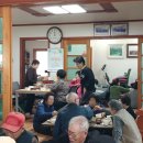 가산3리 이미지