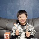 건강효약국 | 어린이 비피더스 유산균 뉴트리아이 효비장군 후기