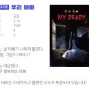 지구별무대 이미지