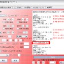 D00802 네이버블로그