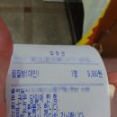 태평사우나 이미지