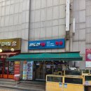 완도산회포장마차 이미지