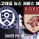 바이효준 이미지