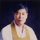 (재)원불교익산원광한의원 | [이화택(법명 李成澤) 학교법인 원광학원 이사장 선임]