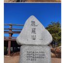 계곡좋은펜션 이미지