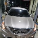 털보카모터스 이미지