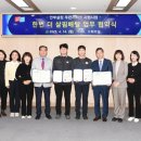 사상우체국 이미지