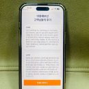 라이브부동산중개 | 신혼부부 맞춤 서비스 ‘찾아줘 신혼집’ 후기: 바쁜 직장인을 위한 현명한 집 찾기