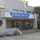 목포시 보건소 예방접종 및 민원업무 잠정중단[미래뉴스 제공] 이미지