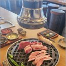 명랑삼겹살 이미지