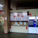 GS25 영산포터미널 이미지