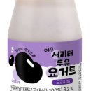 고산이모 이미지