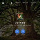 브리즈정신건강의학과의원 이미지