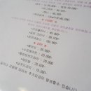 타쿠미헤어