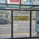 택시승차대 이미지