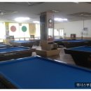 굿모닝 당구장 이미지