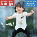 의성구천교회 이미지