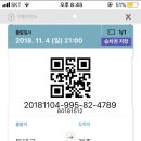 소소팔팔 이미지