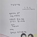 성인문해교육 이미지