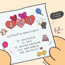 세븐일레븐 신림점 B | 서울 대형 파티룸 추천 모임하기 좋은 필로우스튜디오