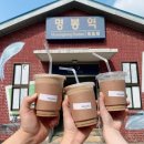 늘푸른가든식당 이미지