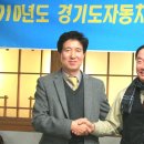 남부자동차정비공업사 이미지