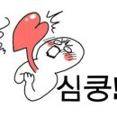 멍멍캐슬 이미지