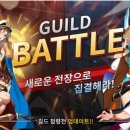 뉴월드 이미지