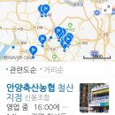 정기축산 이미지