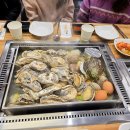 찌마기둔촌점 | 성내 둔촌동 맛집 찌마기 둔촌점 내돈내산