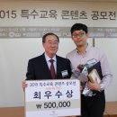 인천심곡초등학교 이미지