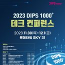 주식회사 팩토리엔 이미지